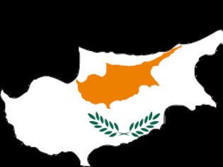 Φωτογραφία για Κύπρος: Ανοικτό το ενδεχόμενο ανακεφαλαιοποίησης των τραπεζών από τον Ενιαίο Τραπεζικό Μηχανισμό