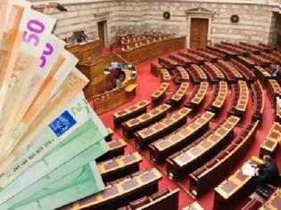 Φωτογραφία για ''ΧΡΥΣΑ'' ΕΦΑΠΑΞ ΓΙΑ ΤΟΥΣ ΥΠΑΛΛΗΛΟΥΣ ΤΗΣ ΒΟΥΛΗΣ!