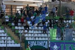 Δείτε ζωντανά τον αγώνα  ΛΕΒΑΔΕΙΑΚΟΣ - ΠΛΑΤΑΝΙΑΣ (17:15 Live Streaming, Levadiakos FC vs. Platanias)