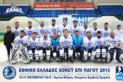 Περήφανα Ελληνόπουλα χωρίς τη βοήθεια κανενός [video]