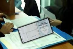 Λιγότερη γραφειοκρατία για την απόδοση της Ελληνικής Ιθαγένειας σε Ομογενείς