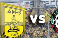 Σε εξέλιξη : Άρης - Ξάνθη 0-0