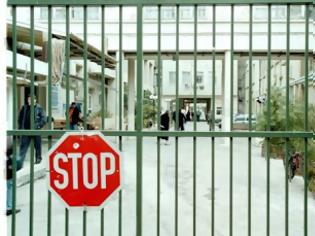 Φωτογραφία για Στην «εντατική» εισέρχεται ο χώρος της Υγείας, κινητοποιήσεις γιατρών-φαρμακοποιών