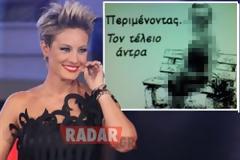 170.000 χρήστες του Twitter ακόμα γελάνε με τη φωτογραφία που ανέβασε