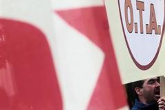 «Ο Σαμαράς και η παρέα του έχουν λύσει τα οικονομικά τους»