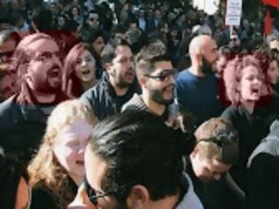 Φωτογραφία για Κύπρος: Τα παιδιά του Χριστόφια διαδηλώνουν κατά του Μνημονίου
