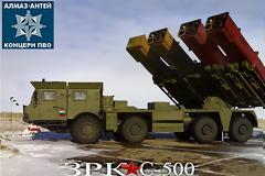 Στα σκαριά οι υπερπύραυλοι S-500