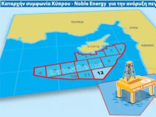 Φωτογραφία για Πέραν των 400 δις θα εισρεύσουν στην οικονομία της Κύπρου