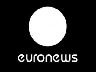 Φωτογραφία για Την Τρίτη η πρεμιέρα του Euronews Greek