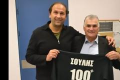 H μπλούζα (100+) για τον Σούλη (video)