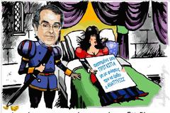 καλά εεεε !! ανάπτυξη κι όπως αντέξει