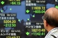 Μεγάλη άνοδος στο άνοιγμα για το Ιαπωνικό Χρηματιστήριο