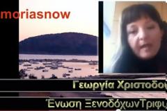 Η τουριστική κίνηση στη Μεσσηνία