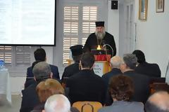 2387 - Έληξαν οι εργασίες του Επιστημονικού Συμποσίου με θέμα: «Άγιον Όρος και Κύπρος»