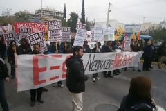 ΕΠΕΙΣΟΔΙΑ ΣΤΟ ΑΝΤΙΦΑΣΙΣΤΙΚΟ ΣΥΛΛΑΛΗΤΗΡΙΟ ΣΤΗ ΝΙΚΑΙΑ
