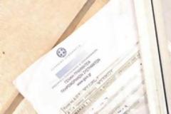 Μειώνονται οι μισθοί με την αύξηση της παρακράτησης έως και 185%