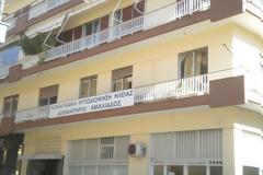 Αμαλιάδα: Νέα στέγη για το Δασαρχείο