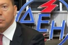 ΣΤΟΝ ΑΡΕΙΟ ΠΑΓΟ Η ΑΙΤΗΣΗ ΤΟΥ ΔΗΜΟΣΙΟΥ ΚΑΤΑ ΤΗΣ ΔΙΚΑΣΤΙΚΗΣ ΑΠΟΦΑΣΗΣ ΓΙΑ ΤΟ ΧΑΡΑΤΣΙ (VIDEO)