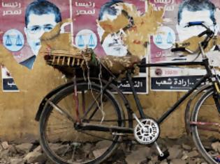 Φωτογραφία για Μπαραντέι: «Κλονίζονται τα θεμέλια του κράτους» στην Αίγυπτο