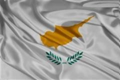 Τι περιλαμβάνει το κυπριακό Μνημόνιο