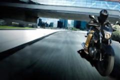 Suzuki Inazuma | Μηχανάκια τέλος!