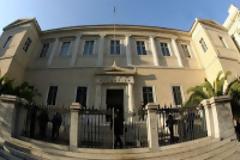 ΣτΕ: Συνταγματική η έκτακτη εισφορά του 2009