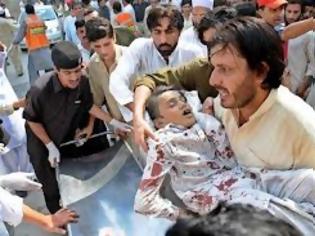 Φωτογραφία για Πακιστάν: 17 νεκροί από βομβιστική επίθεση σε αγορά