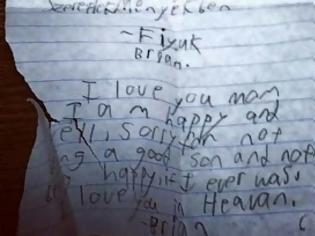 Φωτογραφία για Σπαράζει καρδιές το γράμμα του μικρού Brian λίγο πριν πέσει νεκρός από τα πυρά του μακελάρη