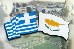 Χωρίς βάθος στρατηγικό