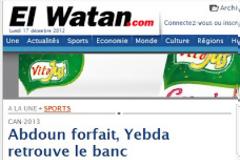elwatan.com : ΣΤΟ ΧΕΙΡΟΤΕΡΟ ΔΥΝΑΤΟ ΣΗΜΕΙΟ Ο ΤΡΑΥΜΑΤΙΣΜΟΣ ΓΙΑ ΤΟΝ ΑΜΠΝΤΟΥΝ