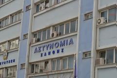 Υπόμνημα συνδικαλιστών σε Δένδια: Τραγικές ελλείψεις προσωπικού στην ΑΔ. Ξάνθης