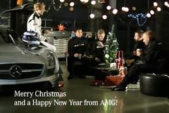 Τα Χριστούγεννα της AMG