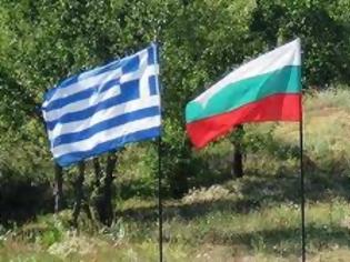 Φωτογραφία για Συμφωνία για συνεργασία στον τομέα της Υγείας με τη Βουλγαρία