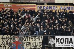 10 ευρώ  με Αιγινιακό