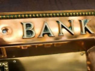 Φωτογραφία για Αλλάζουν οι πιθανότητες κρατικοποίησης των τραπεζών
