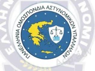 Φωτογραφία για Π.Ο.ΑΣ.Υ.: Καταδικάζουμε τη βίαιη επίθεση κατά του βουλευτή του ΣΥΡΙΖΑ κ. Στρατούλη Δημήτρη