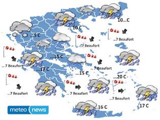 Φωτογραφία για Γενική πρόγνωση καιρού για την Τρίτη 18/12/2012