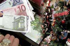Την Παρασκευή θα καταβληθεί το δώρο των Χριστουγέννων από τον ΟΑΕΔ