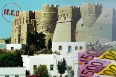 ΜΚΟ ναύλωνε παγοθραυστικό και έκανε συμπόσια σε Αρκτική και Νείλο με «υψηλούς» καλεσμένους!
