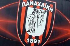 ΚΑΛΕΣΜΑ ΓΙΑ... ΠΟΔΟΣΦΑΙΡΙΚΗ ΓΙΟΡΤΗ ΜΕ ΟΛΥΜΠΙΑΚΟ Η ΠΑΝΑΧΑΪΚΗ