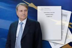 Task Force: Σοβαρές υστερήσεις στα φορολογικά - Απαιτούνται αποφάσεις για το Δημόσιο...!!!