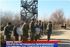 Μνημόσυνο στη μνήμη του στρατιώτη Καραγώγου από την 31