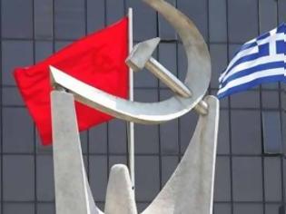 Φωτογραφία για Νέες απολύσεις ετοιμάζει το ΚΚΕ στον Ριζοσπάστη