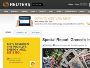 Φωτογραφία για Reuters: Media, πολιτική και επιχειρήσεις, το τρίγωνο της αμαρτίας