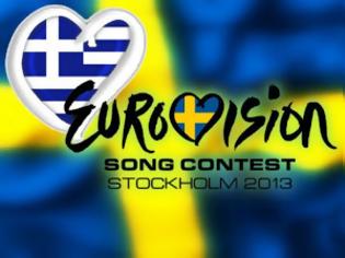 Φωτογραφία για Ανατροπή! H Ελλάδα θα λάβει μέρος στη Eurovision!