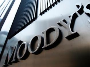 Φωτογραφία για Moody's: Εξακολουθεί να παραμένει μη βιώσιμο το ελληνικό χρέος.