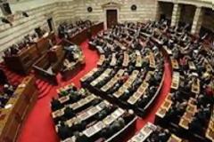Ψηφίστηκε επί της αρχής το ν/σ για τους Οργανισμούς Συλλογικών Επενδύσεων σε Κινητές Αξίες