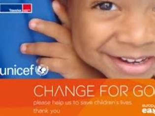 Φωτογραφία για Η easyJet και η UNICEF γιορτάζουν τη συγκέντρωση δωρεάς €1 εκατομμυρίου από επιβάτες σε όλη την Ευρώπη