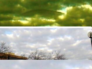 Φωτογραφία για UFO  εθεάθη πάνω απο το Milton Keynes στην Αγγλία