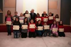 Βράβευση της Ελληνικής Μαθηματικής Εταιρείας